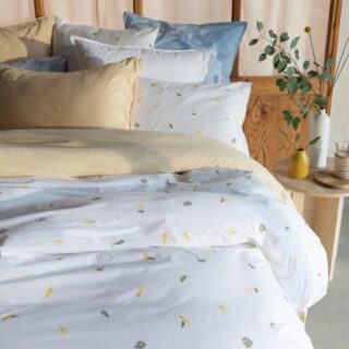 imgi_80_1743580207-housse-de-couette-coton-neo-blanc-mimosa-768x768.jpg